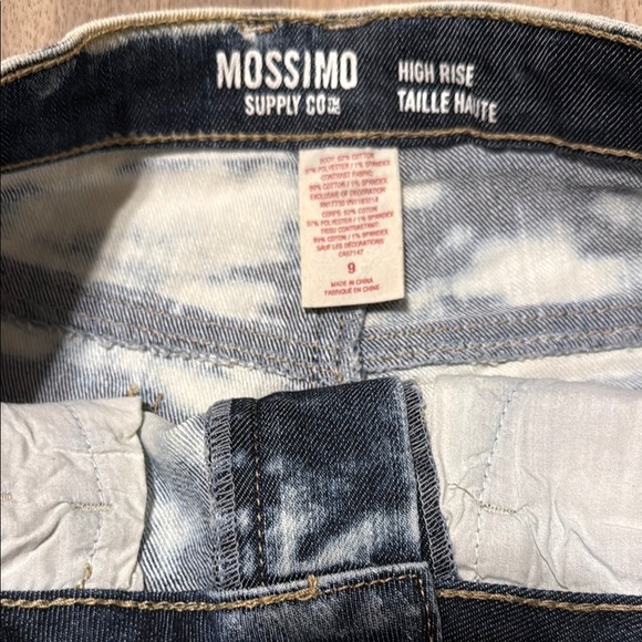 Mossimo Supply Co. Women's Blue and Red Star Shorts - Picture 3 of 5